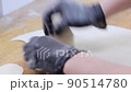 Preparing dough for dumplings process 90514780