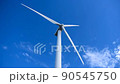 風力發電 90545750