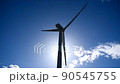風力發電 90545755