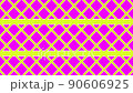 Abstract flat optical illusion pattern 90606925