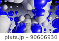 Abstract 3D render background 90606930