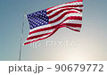 Flag On Against The Sky Loop 90679772