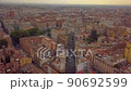 Aerial view capital of Italy Rome. Street Summer 90692599