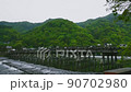 Togetsukyo Bridge on a rainy day Arashiyama Kyoto Togetsukyo Bridge on a rainy day Arashiyama Kyoto 90702980