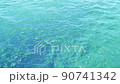 夏の透明な海 90741342