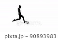 サッカーボールを蹴る。フットボールの試合。シルエットの男性のアクション。ボールのアップ画面。 90893983