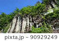 大谷石の断崖絶壁 90929249