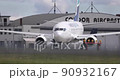 Calgary, Alberta, Canada. May 15, 2022. A close up to an WestJet plane about to take off. 90932167