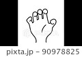 Bending and stretching exercise of fingers 90978825