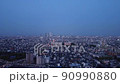 ドローン空撮 名古屋市夜景 01-02 90990880