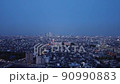 ドローン空撮 名古屋市夜景 01-05 90990883