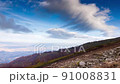 Carpathians, Pylypets, Ukraine. Mountain cloud top view landscape. Timelapse of the Magura-Dzhide mountain range in the Carpathians from the air. Mount Gemba. Shipit Karpat. 91008831