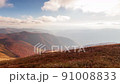 Carpathians, Pylypets, Ukraine. Mountain cloud top view landscape. Timelapse of the Magura-Dzhide mountain range in the Carpathians from the air. Mount Gemba. Shipit Karpat. 91008833