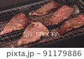 国産牛の焼肉 91179886