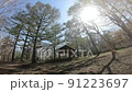 ゴールデンウィーク熊本秋田温泉旅行 91223697