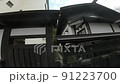 ゴールデンウィーク熊本秋田温泉旅行 91223700