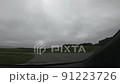 ゴールデンウィーク熊本秋田温泉旅行 91223726
