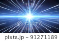 經線 閃耀 空間 91271189