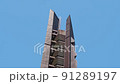 北海道百年記念塔の頂上付近と青空(無音) 91289197