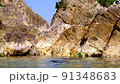 Coastal scenery, Sanin coast (Tottori prefecture) 91348683