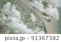 Zooming on Shanghai, China. Earth zoom in from outer space to city. The animation continues by zoom out through clouds and atmosphere into space. View of the Earth at night. Images from NASA. 4K 91367382