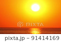 Sunny sunset on the sea coast 91414169