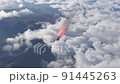 Hypersonic rocket flies above the clouds 91445263