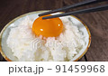 ごはん6カット分　卵を割る　ご飯を置く　箸上げ　 91459968