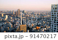 渋谷の夕暮れから夜にかけてのタイムラプスのパンアウト 91470217