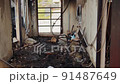 An office destroyed by the fire 91487649