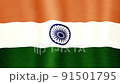 waving flag of India 91501795