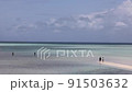 Miyakojima, Okinawa Prefecture Marine blue sea and sandbar 91503632