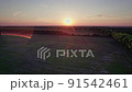 Sunset aerial view of rural life scene 91542461