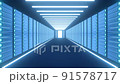 Image CG where the server room where the blade servers of the data center are lined up changes to a cloud icon 91578717