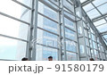 Diverse business people in office 91580179
