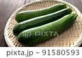 ズッキーニ　夏野菜　4cut 91580593
