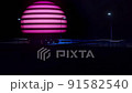 80s retro dark synthwave style 3d render animation loop 91582540
