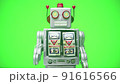 Retro robot TV walking on the walking of loop green screens	 91616566