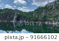石切山 91666102