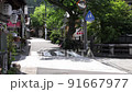Gujo Hachiman都市風景 91667977