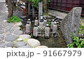 Gujo Hachiman都市風景 91667979