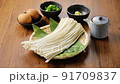 釜玉うどんの材料 91709837