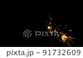 Sparkler  91732609