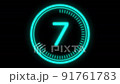 A timer that counts down from 10 seconds to 0 seconds in a turquoise neon circle on a black background 91761783