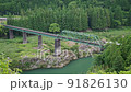 穿過高山本線/鐵路橋 91826130