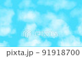 夏天天空中的雲彩在流動 91918700