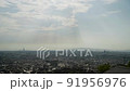 Scenery of Osaka city 91956976