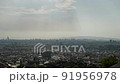 Scenery of Osaka city 91956978