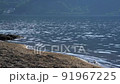 Wave sandy beach 91967225