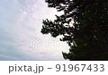 Strong wind cloudy sky 91967433